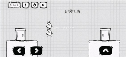 茶叶蛋大冒险免广告版 第24张图