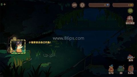 猫猫钓游记 第2张图