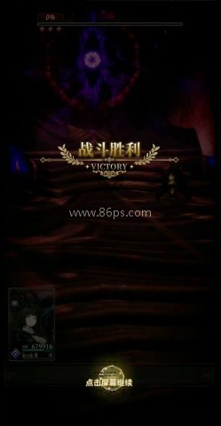 风之痕迹 第4张图