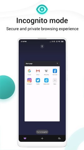 小米薄荷浏览器