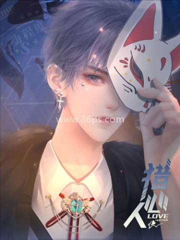 猎心人 第3张图