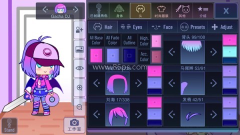 加查艺术无广告版