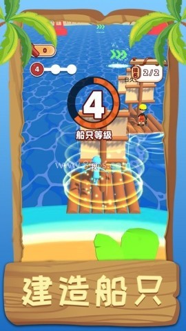 荒野伐木高手 第1张图