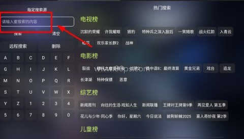 量子剧集 第4张图