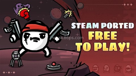 土豆兄弟steam移植版