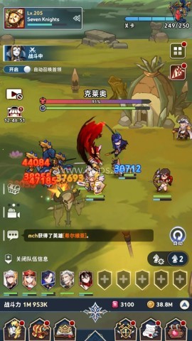 放置七骑士 第5张图