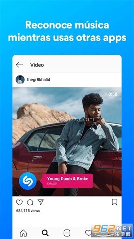 Shazam音乐识别 第1张图