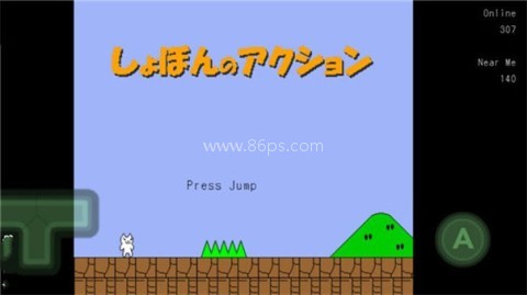 猫里奥多人联机版