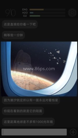 彼方的她 彼方的她