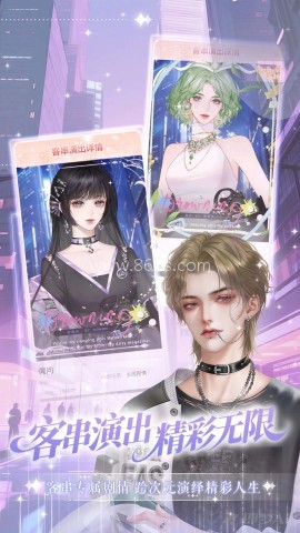 橙光阅读器旧版