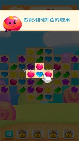 糖果乐缤纷官网版