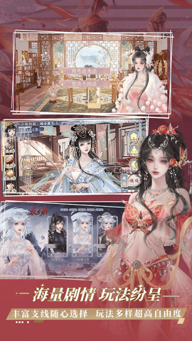 橙光阅读器官方版