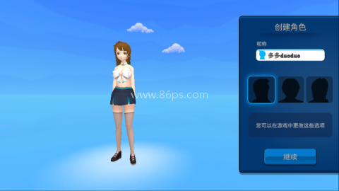 虚拟女友模拟器游戏 第5张图