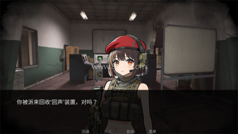 旮旯暗区 第4张图