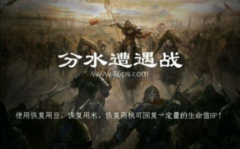归离九阙魔改版内购存档版 第4张图