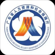 茂名人社官网版