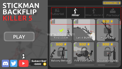 火柴人空翻5 第1张图