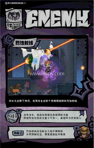 无尽探险队 第6张图