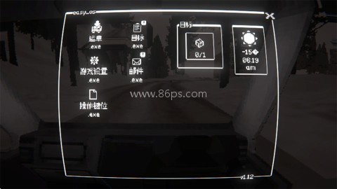 黑猫速递 第2张图