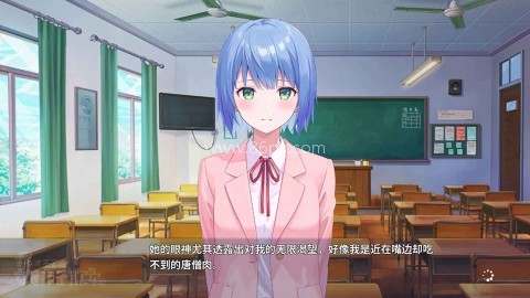 我才不会被女孩子欺负呢 第2张图