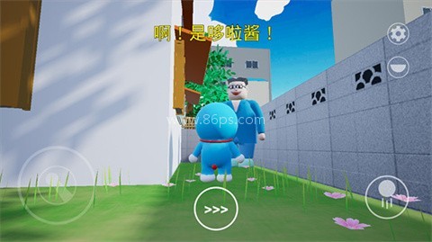 哆啦小镇游戏 第4张图