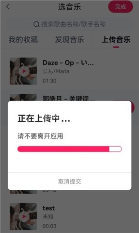 小年糕 第7张图