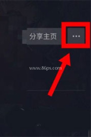 抖音手表版 第1张图