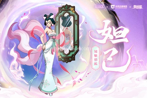 奥拉星手游oppo版