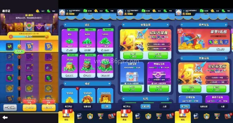 弓箭传说2国际服 第6张图