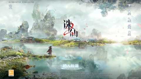 诛仙2手游 第1张图