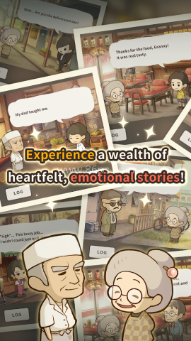 众多回忆的拉面食堂