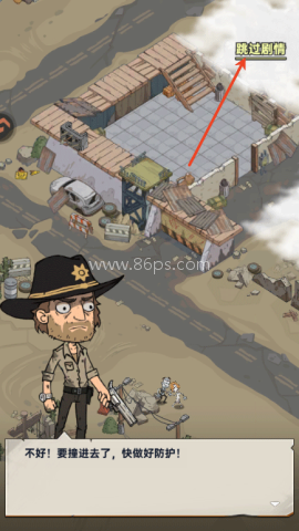 加勒比帝国 第2张图