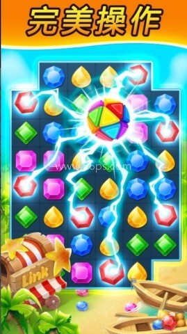 钻石消消乐 钻石消消乐