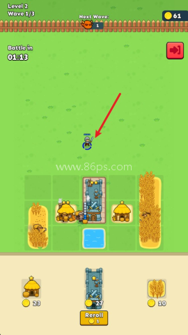 种田与征战游戏 第3张图