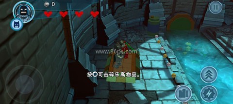 乐高蝙蝠侠飞跃高谭市 第7张图