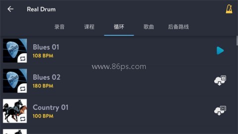 Real Drum 第5张图