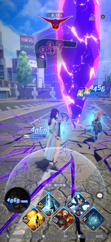 最终幻想纷争决斗 第5张图