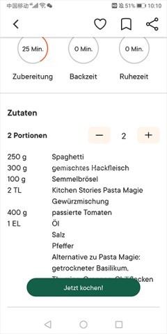 厨房故事 第6张图