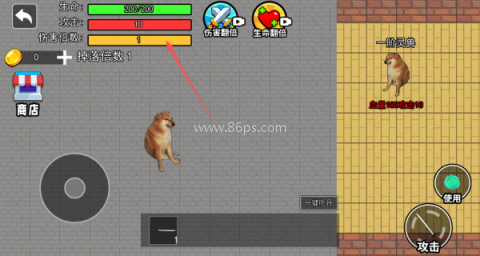 修勾吃丹修仙 第1张图