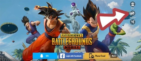 pubg越南服 第7张图