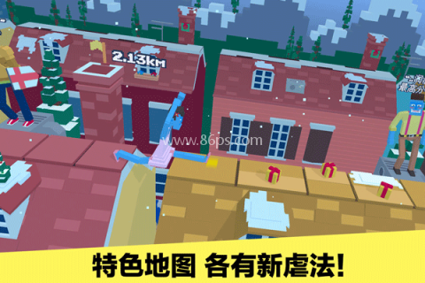 长腿漫步内购免费版