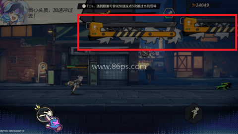 超时空跑跑正版 第7张图