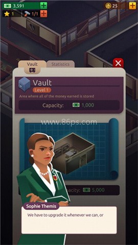 法律帝国大亨 第1张图