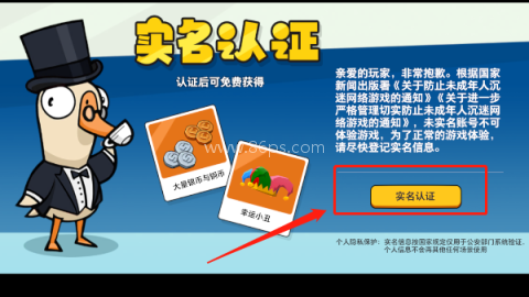 太空幸存者手机版 第2张图