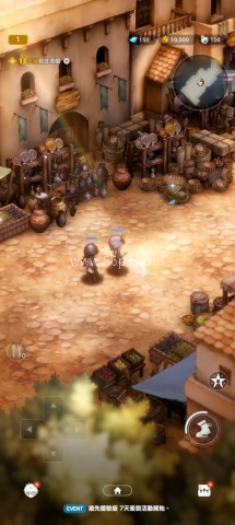 棕色尘埃2Wiki 第4张图