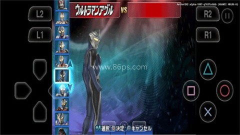 奥特曼格斗进化3全人物解锁