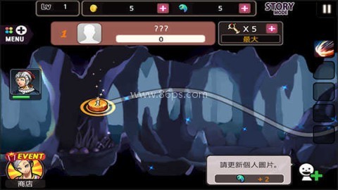 亡灵杀手官网版 第4张图