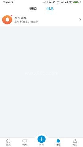 洋溪信息港 第3张图