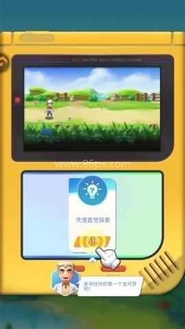 乐守防线 第3张图