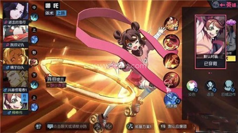 非人学园国际服 第1张图